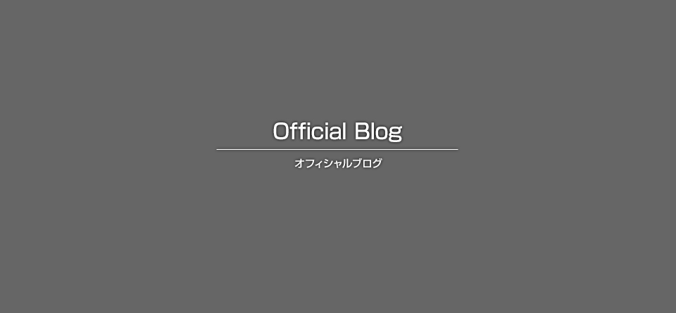 ジュリ